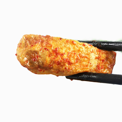 黄山安徽特产食材毛豆腐实惠