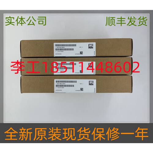 一  465842.9000.00全新原装T400工艺板6DD1842-0AA0控制板SPW420