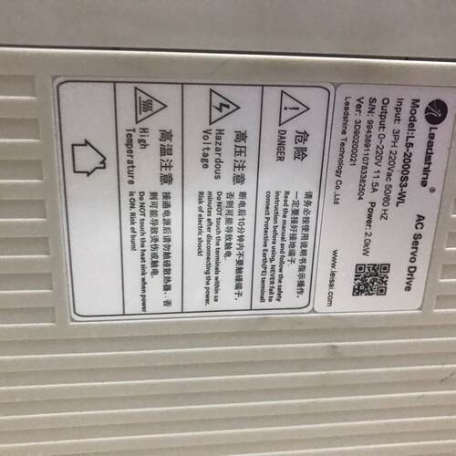 议价雷赛伺服电机套装2kw，驱动L5-2000S3-WL，2kw适用