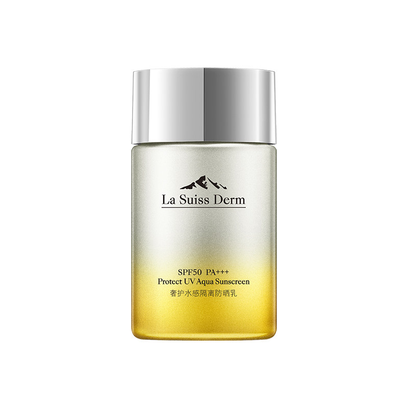 【热销推荐】屈臣氏睿致肌奢护水感隔离防晒乳50ml抗光老SPF50