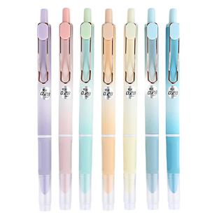 罗氏帆星高颜值树脂色按动钢笔小学生三年级学生专用书法书写练字可替换3.4墨囊0.28暗尖极细0.38暗尖特细笔