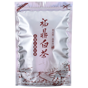 福鼎白茶散茶半斤一斤装密封袋防潮铝箔茶叶包装袋子拉链自封收纳