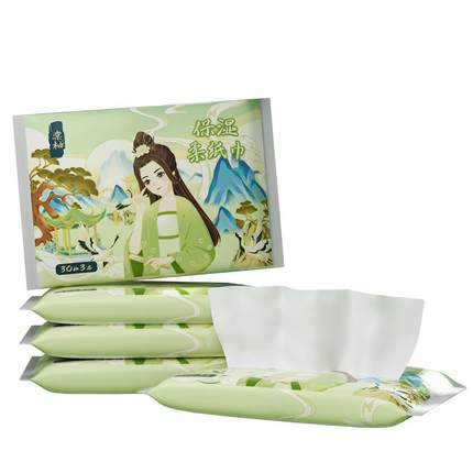 棠柚乳霜柔纸巾30抽小包便携装云柔巾保湿纸宝宝超柔软纸巾抽纸Q