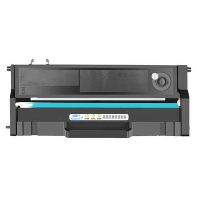 【顺丰】适用联想小新熊猫 m7298w粉盒M7228w LD2278 lt2278 Lenovo打印机墨盒 Bamboo竹子熊猫Panda硒鼓碳粉