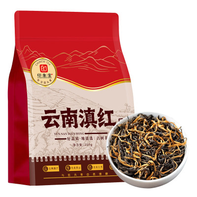 好茶精选云南滇红|累计销量3000+