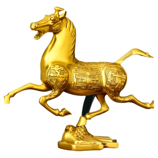 马踏飞燕纯黄铜马摆件生肖马装饰招财客厅玄关办公室公司开业礼