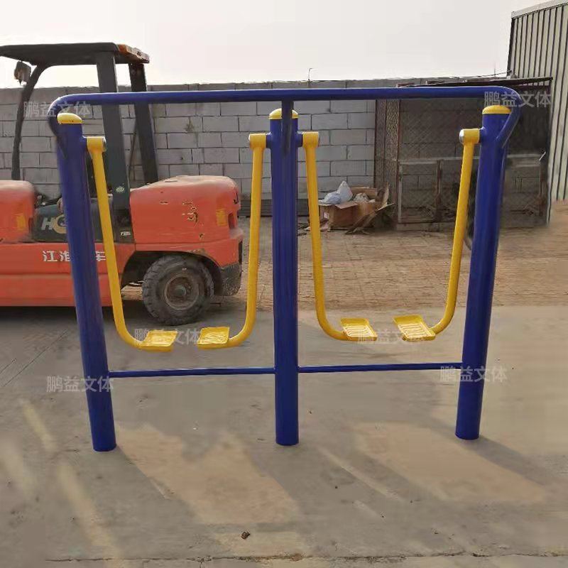 户外健身器材 公园小区广场体育器材组合室外健身器材路径漫步机