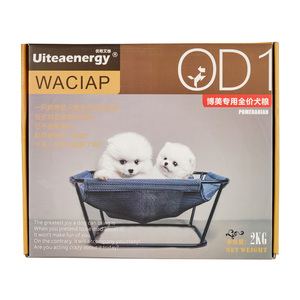 博美专用狗粮全阶全价狗粮