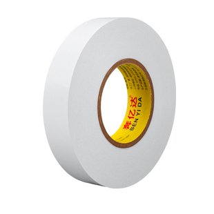 奔亿达强力双面胶带加厚160μ白色绣花胶高粘度白油超粘油性双面胶可手撕电脑绣花电子图文印刷两面胶批发