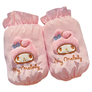 库洛米儿童防水袖套女童防污耐脏保暖套袖冬天写字小学生长款护袖