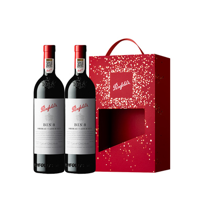 奔富BIN8红酒礼盒葡萄酒正品行货