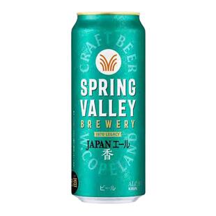 新日期 麒麟春谷系列SPRING VALLEY丝绸白啤艾尔啤酒日本进口