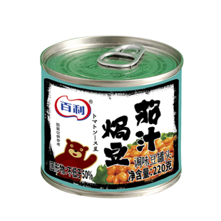 百利茄汁焗豆220g*2罐即食罐头香焖茄汁番茄豆子西餐意大利面配料