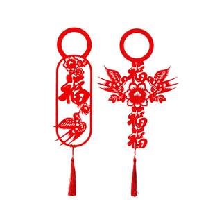 2026过马年新年款入户门上福字挂件春节卧室门氛围布置家庭装饰品