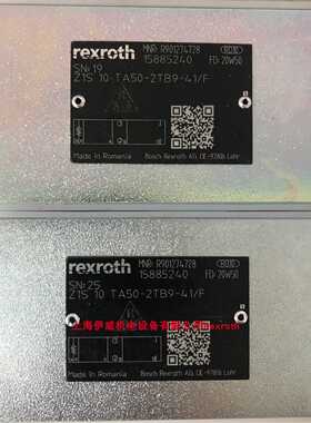 议价力士乐止逆阀Z1S10TA50-2TB9-4X/F R901274728德国产开启压力