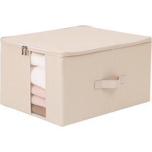 衣服被子收纳箱布艺收纳盒家用床下底整理箱棉被储物箱折叠大容量