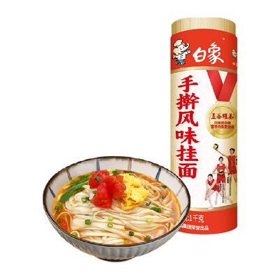 白象家常手擀风味捞拌面挂面