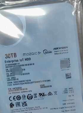 威视30T企业级硬盘mozaic 3 ST30000N—议价