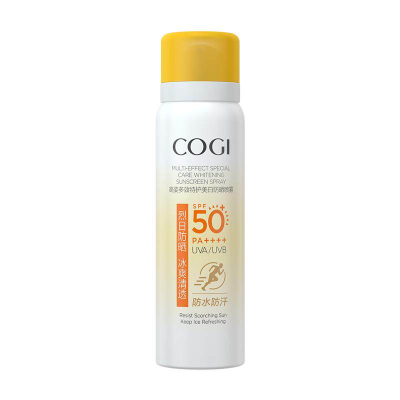 COGI/高姿小黄帽夏防晒喷雾防水
