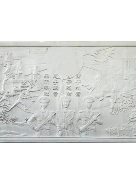 大型广场墙壁浮雕定制玻璃钢