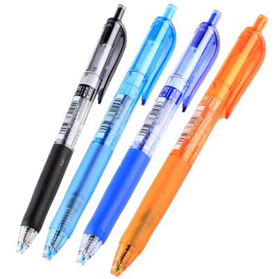 9折三菱彩色中性笔按动水笔0.38