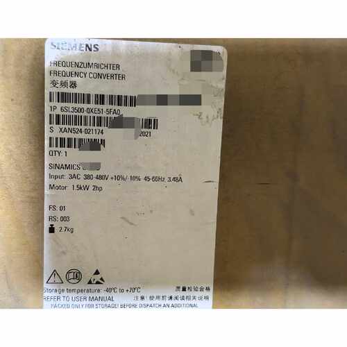 【议价-可维修】6SL3500-0XE51-5FA0 /二手均有货 速发