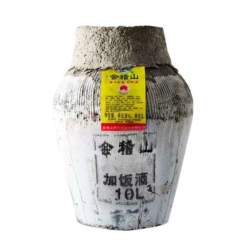 会稽山绍兴黄酒坛装加饭酒