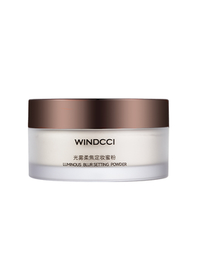 WINDCCI海马体化妆品定妆散粉
