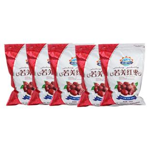 25年新枣新疆若羌红枣灰枣孕妇零食大枣新鲜即食煮汤煲粥泡水小枣