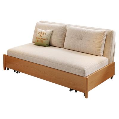 帕沙曼可拆洗折叠两用实木沙发床