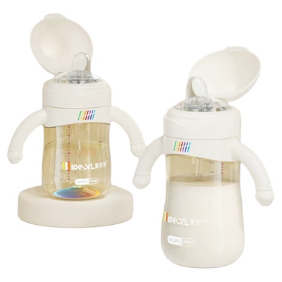 爱贝尔奶瓶PPSU鸭嘴杯婴儿6-36个月防喷防呛防胀气宝宝直饮吸管杯
