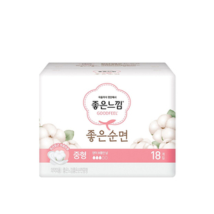 韩国好感觉纯棉无荧光剂姨妈巾日用超薄棉柔卫生巾26cm*18片