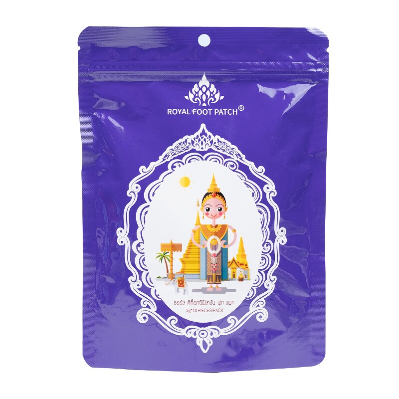 30贴装3包】泰国正品royal foot薰衣草足贴艾叶竹醋足底睡眠脚贴