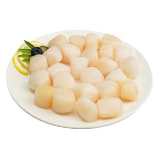 盒马MAX 鲜贝 1.5kg新鲜海鲜水产扇贝冷冻贝类贝柱元贝鲜贝