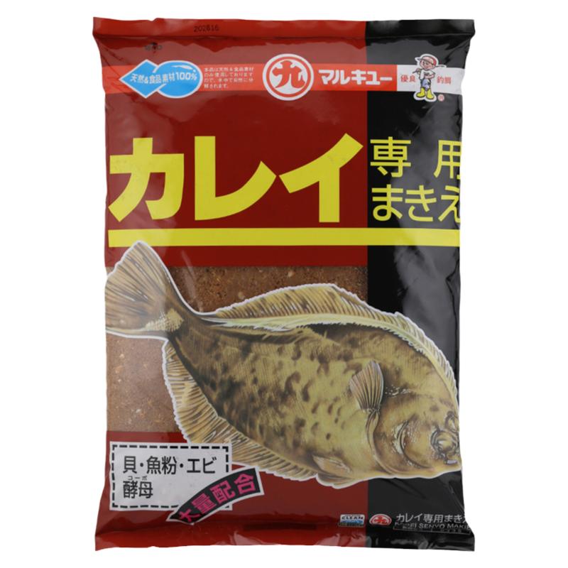 丸九鲽鱼面饵窝料钓饵进口海钓