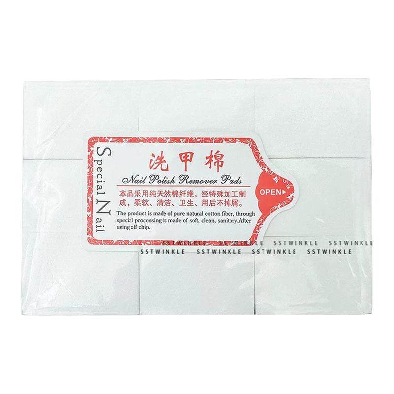 美甲棉片不掉毛硬质洗甲棉清洁棉