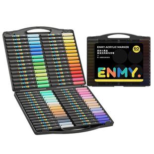 恩米丙烯马克笔小黑盒直液式软头水彩笔可控墨enmy小学生美术专用80色60色画笔易水洗幼儿园画画颜色儿童无毒