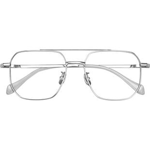 镜音超轻纯钛眼镜复古双梁飞行员眼镜近视可配度数男小众设计镜框