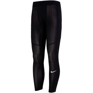 滔搏NIKE耐克男子紧身跑步裤健身裤运动长裤FB7953-010