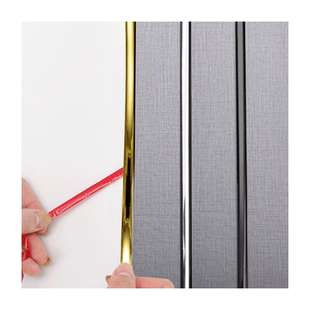 金属装饰条自粘墙布壁布收边条压边条背景墙边框装饰线条美缝贴条