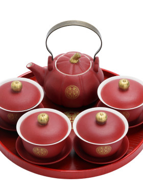 仲夏知己结婚敬茶杯茶壶套装