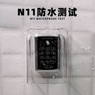 门禁考勤机防水罩户外门铃门铃智能刷卡开关密码 防水N11盖盒防水