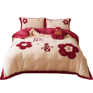 秋冬季红色结婚用牛奶绒四件套欢喜花卉贴布绣婚庆加厚珊瑚绒床品
