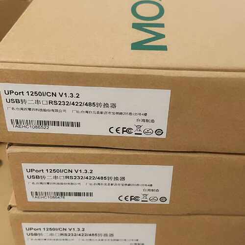 议价MOXA摩莎 UPort1250I USB转2口RS-232/422/485串口转换器带光