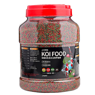 锦鲤鱼饲料鱼食小颗粒金鱼饲料观赏鱼饲料增色鱼料上浮通用型鱼粮