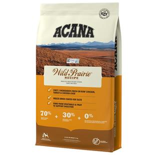 【官方旗舰】ACANA爱肯拿农场盛宴狗粮进口小中大型犬通用11.3kg