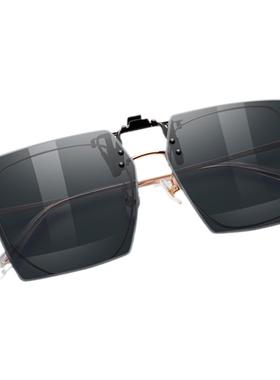 墨镜夹片开车专用太阳眼镜