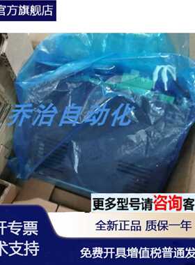 议价三洋驱动器QS1A01AA0M9A3PA1/QS1A01AA07H08SWA/QS1A01AA0M60