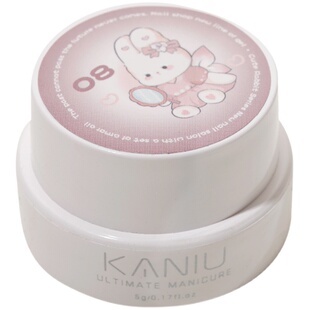 甲油胶2026年新款彩绘胶美甲店晕染渐变腮红拍拍胶裸色套装黑白色