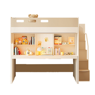 考拉森林上下床书桌一体儿童床上床下桌双层床带书桌床多功能组合